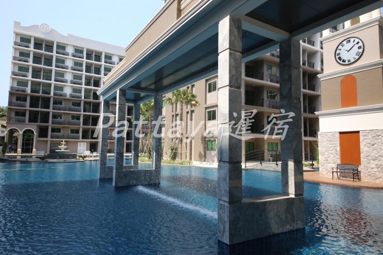 Arcadia Waters Condo Resort Pattaya Exterior foto
